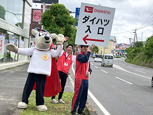 会場の様子